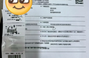 黑龙江银行在职人员体检咨询